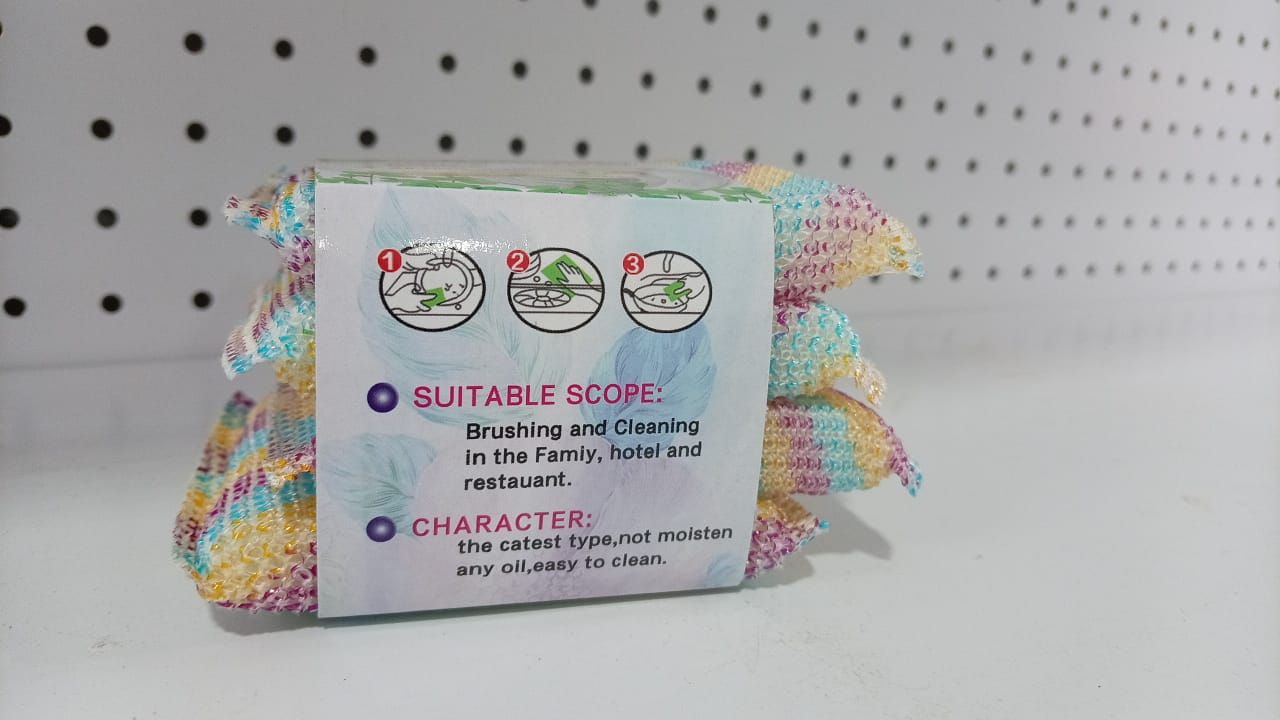 Metallic Scouring Pads