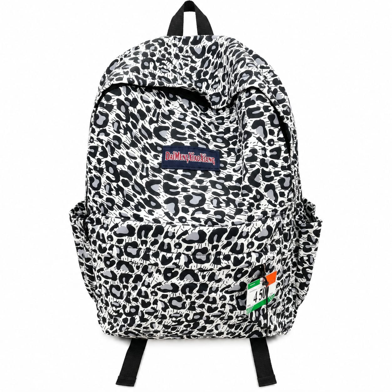 Sac a dos classique pour l’école à prix abordable